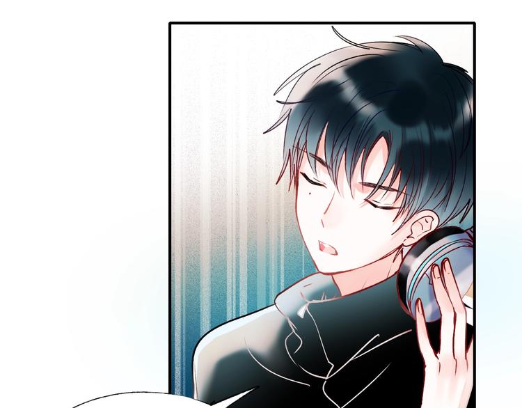 成也萧河韩漫全集-第56话  专属温柔无删减无遮挡章节图片 