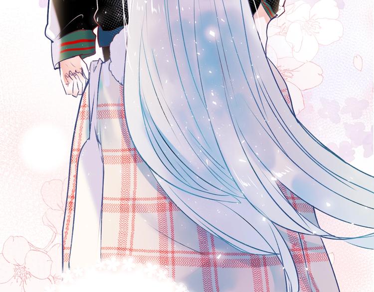 成也萧河韩漫全集-第56话  专属温柔无删减无遮挡章节图片 