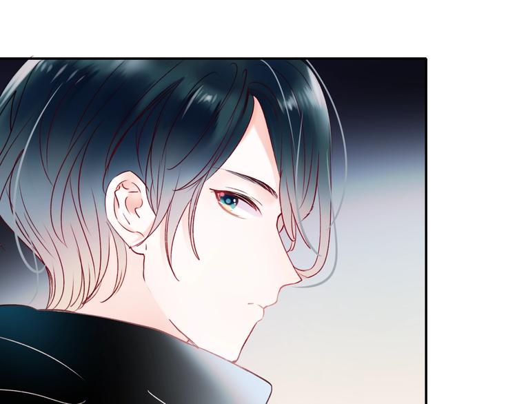 成也萧河韩漫全集-第63话 新战队无删减无遮挡章节图片 