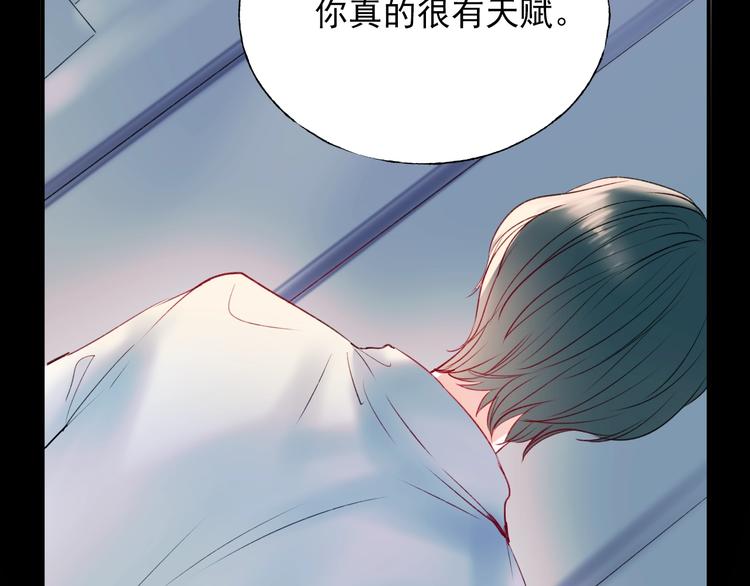 成也萧河韩漫全集-第64话 对战无删减无遮挡章节图片 