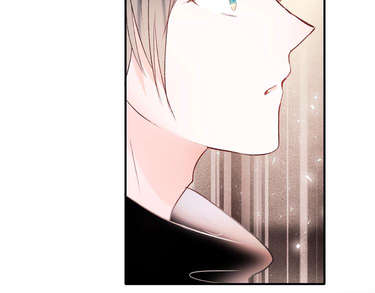 成也萧河韩漫全集-第65话 对战无删减无遮挡章节图片 
