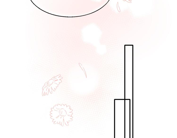 成也萧河韩漫全集-第65话 对战无删减无遮挡章节图片 