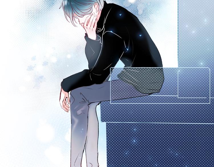 成也萧河韩漫全集-第65话 对战无删减无遮挡章节图片 