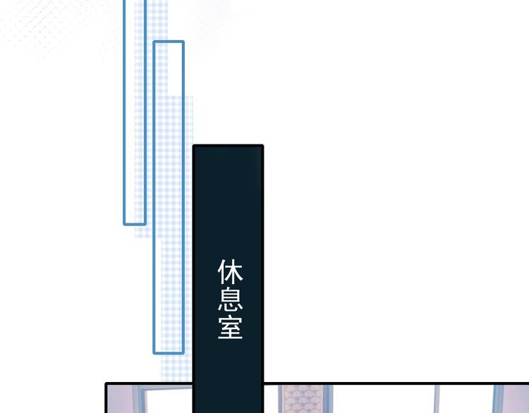 成也萧河韩漫全集-第65话 对战无删减无遮挡章节图片 