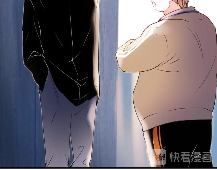 成也萧河韩漫全集-第66话 胜负已分无删减无遮挡章节图片 