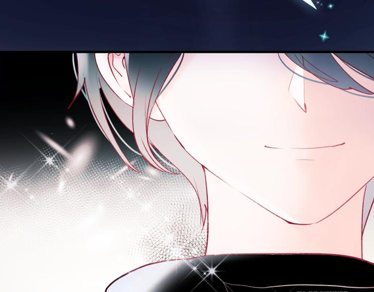 成也萧河韩漫全集-第66话 胜负已分无删减无遮挡章节图片 