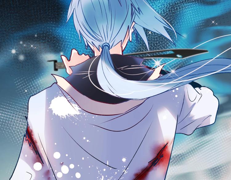 成也萧河韩漫全集-第76话 自爆无删减无遮挡章节图片 