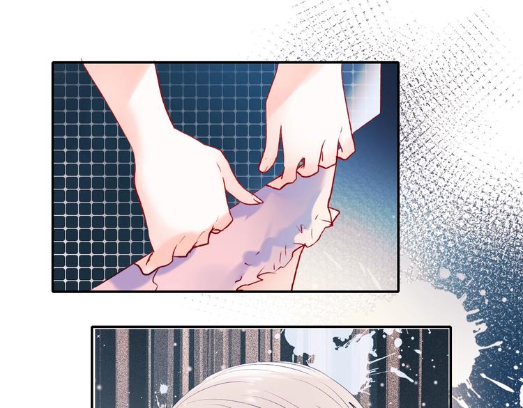 成也萧河韩漫全集-第76话 自爆无删减无遮挡章节图片 