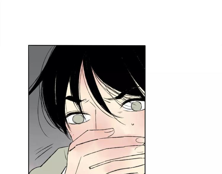 沈升韩漫全集-第1话 你的秘密无删减无遮挡章节图片 