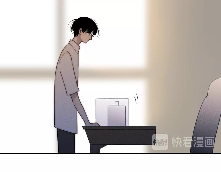 沈升韩漫全集-第97话  葬礼无删减无遮挡章节图片 