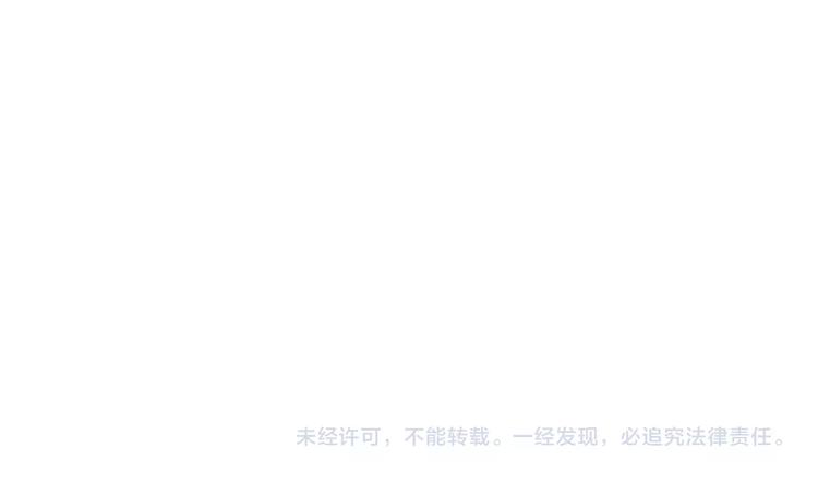 沈升韩漫全集-第97话  葬礼无删减无遮挡章节图片 