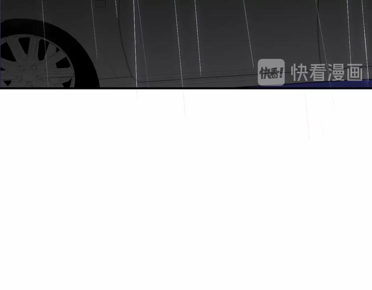沈升韩漫全集-第98话  陪伴无删减无遮挡章节图片 