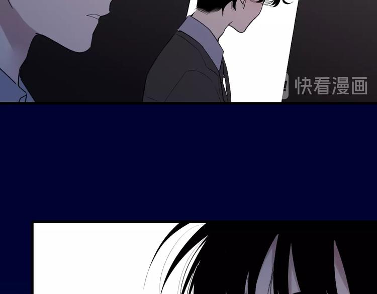 沈升韩漫全集-第99话  斯人已逝无删减无遮挡章节图片 