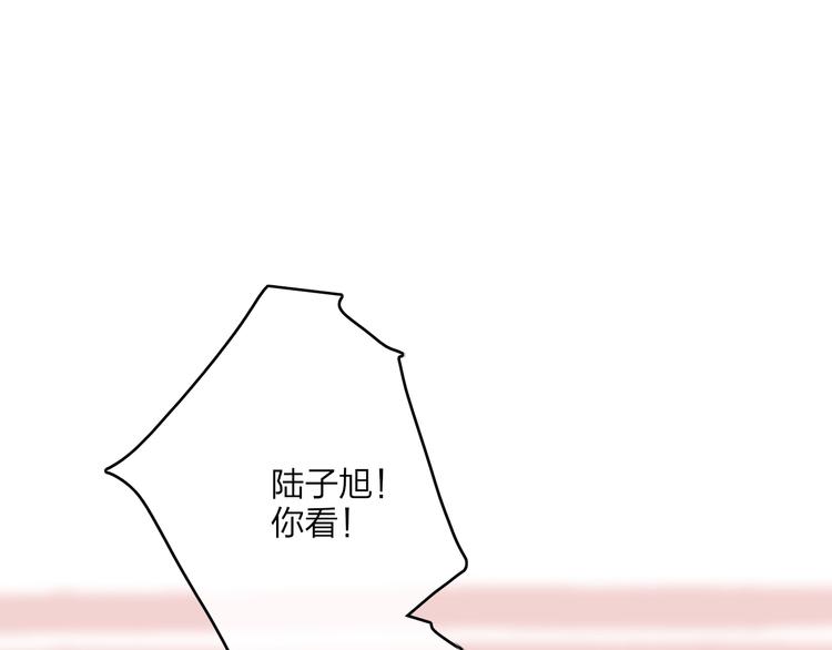 沈升韩漫全集-第99话  斯人已逝无删减无遮挡章节图片 
