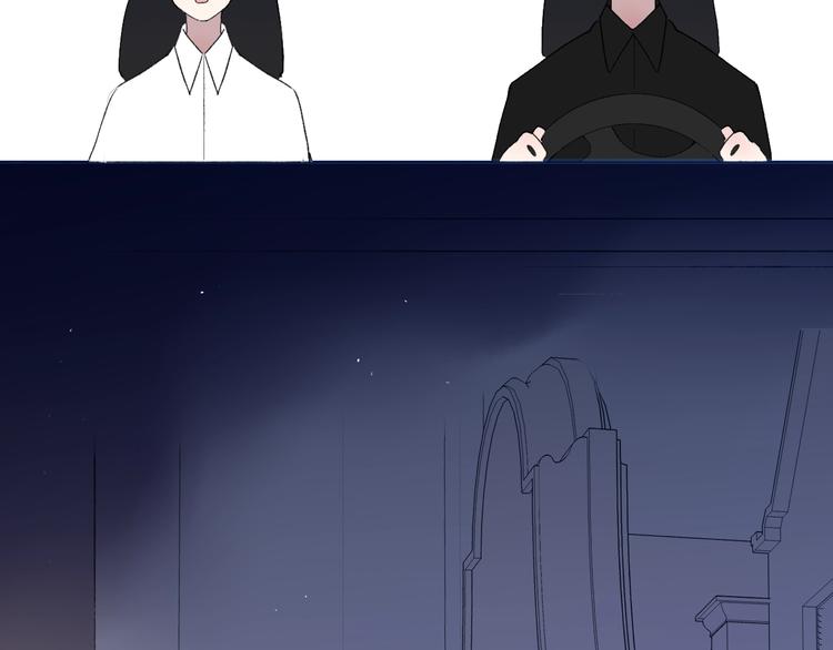 沈升韩漫全集-第100话  未来的考虑无删减无遮挡章节图片 