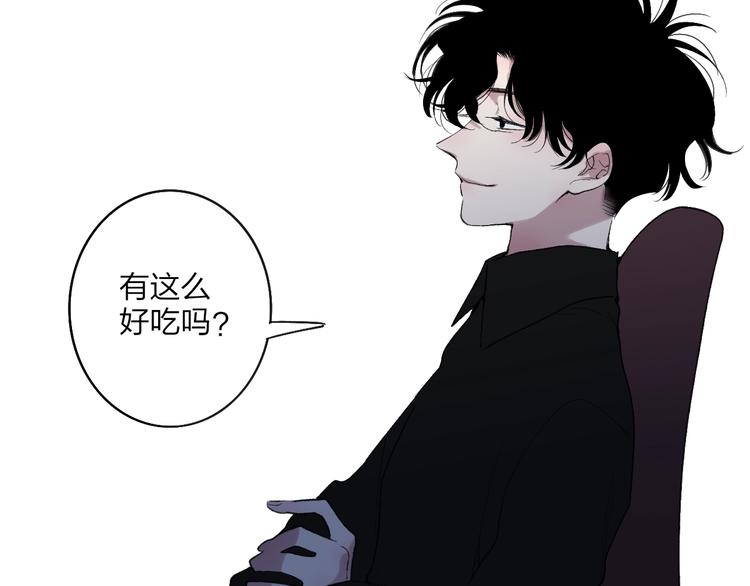 沈升韩漫全集-第100话  未来的考虑无删减无遮挡章节图片 