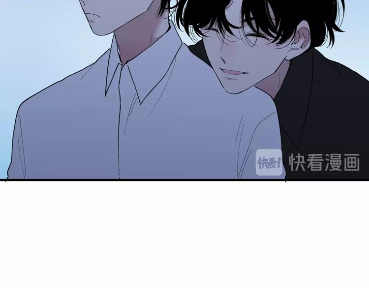 沈升韩漫全集-第102话  我走了无删减无遮挡章节图片 