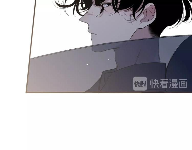 沈升韩漫全集-第102话  我走了无删减无遮挡章节图片 
