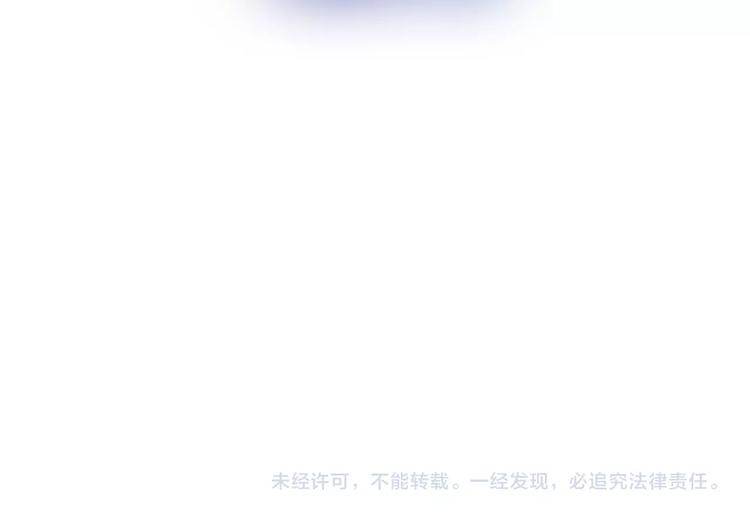 沈升韩漫全集-完结篇  续写无删减无遮挡章节图片 