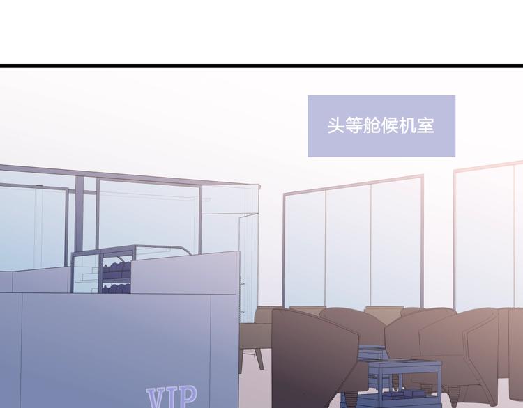 沈升韩漫全集-完结篇  续写无删减无遮挡章节图片 