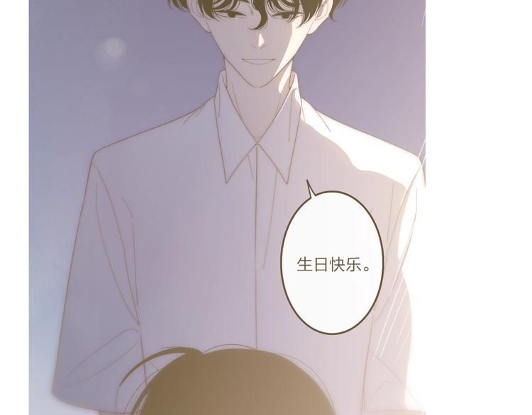 沈升韩漫全集-完结篇  续写无删减无遮挡章节图片 