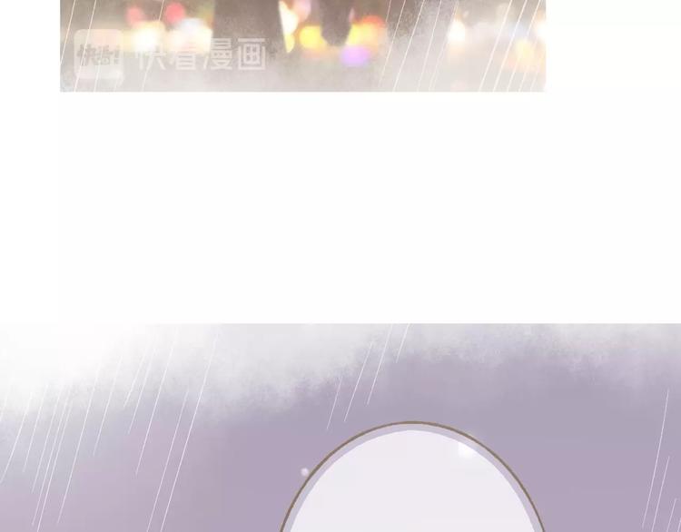 沈升韩漫全集-完结篇  续写无删减无遮挡章节图片 