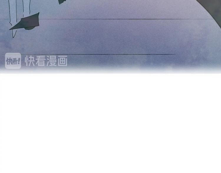 沈升韩漫全集-番外  毕业典礼无删减无遮挡章节图片 
