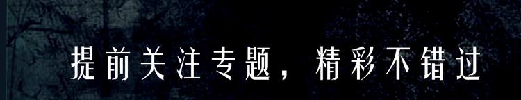 沈升韩漫全集-宣哲新作即将上线！无删减无遮挡章节图片 