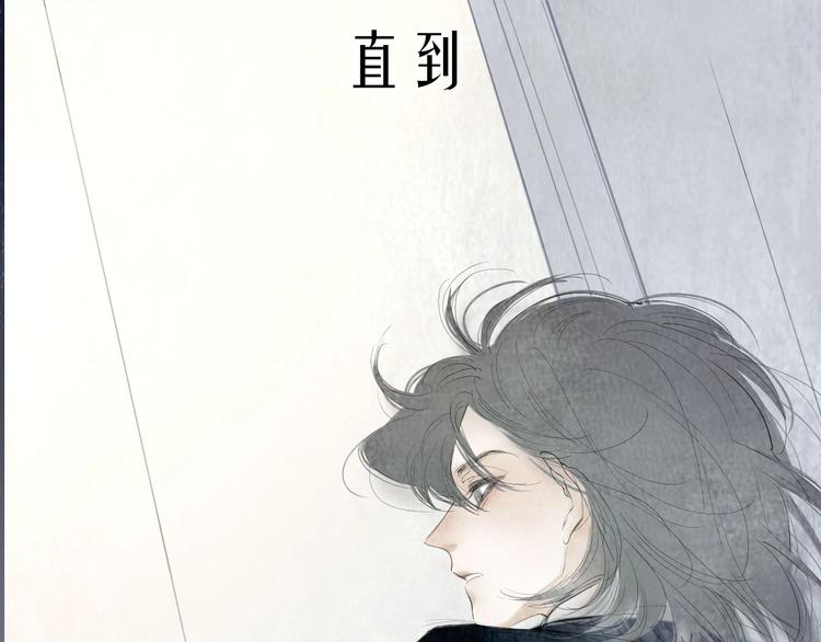 沈升韩漫全集-新作上线 永夜中的乘客无删减无遮挡章节图片 
