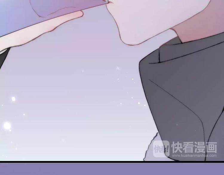 沈升韩漫全集-第14话 舍不得又能怎样无删减无遮挡章节图片 