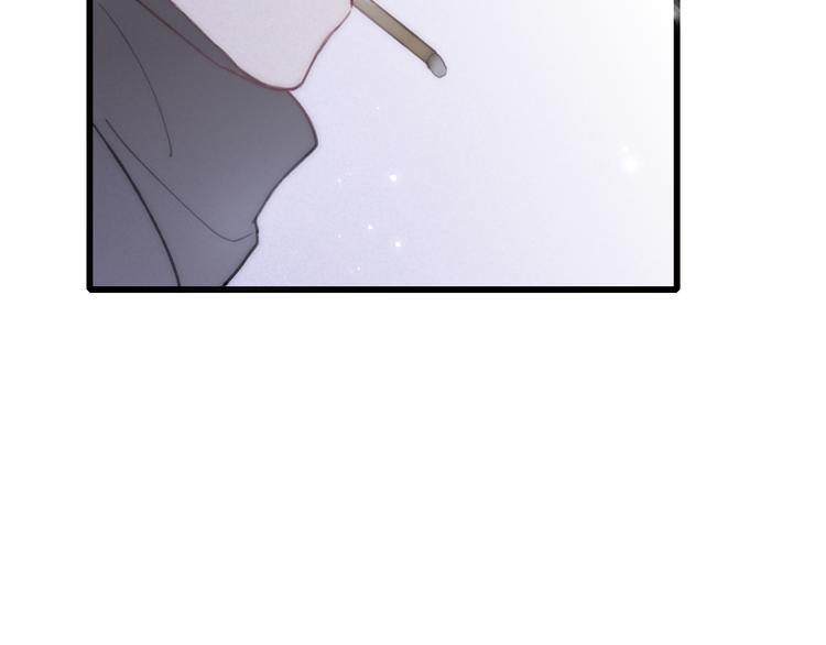 沈升韩漫全集-第14话 舍不得又能怎样无删减无遮挡章节图片 