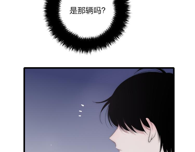 沈升韩漫全集-第15话 忘不掉无删减无遮挡章节图片 
