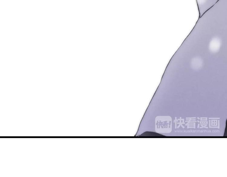 沈升韩漫全集-第16话 我已经无法放手了无删减无遮挡章节图片 