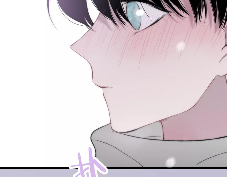 沈升韩漫全集-第16话 我已经无法放手了无删减无遮挡章节图片 