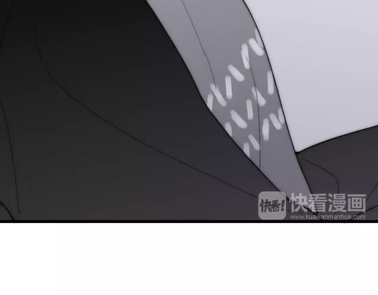 沈升韩漫全集-第16话 我已经无法放手了无删减无遮挡章节图片 