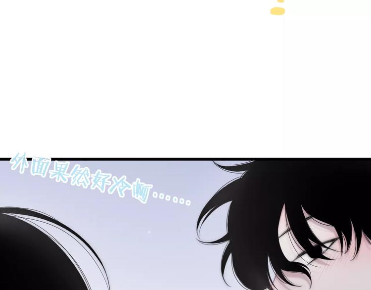 沈升韩漫全集-第16话 我已经无法放手了无删减无遮挡章节图片 