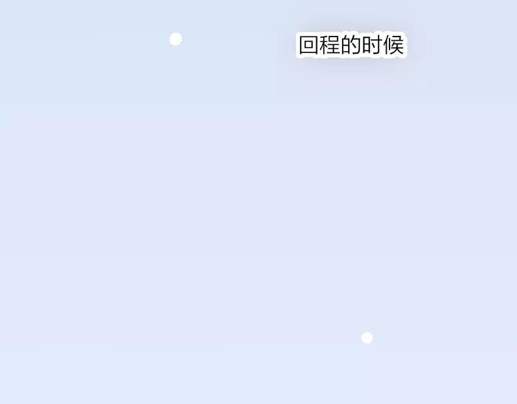 沈升韩漫全集-第18话 表面冷漠，内心炽热无删减无遮挡章节图片 