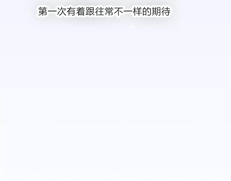 沈升韩漫全集-第18话 表面冷漠，内心炽热无删减无遮挡章节图片 