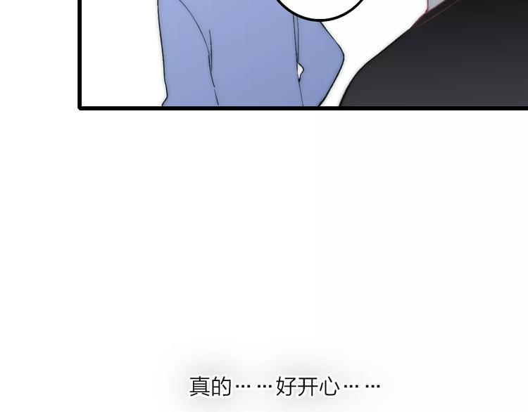 沈升韩漫全集-第24话 长发美男无删减无遮挡章节图片 