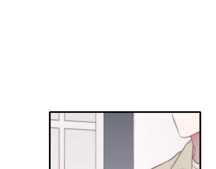 沈升韩漫全集-第27话 认真无删减无遮挡章节图片 