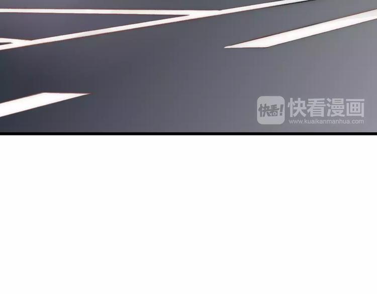 沈升韩漫全集-第28话 采风无删减无遮挡章节图片 