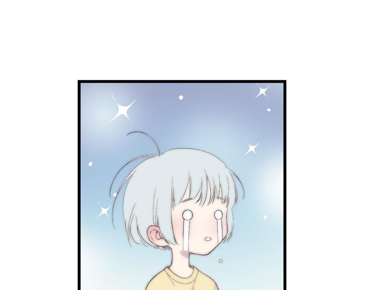 沈升韩漫全集-第30话 好叔叔和坏叔叔无删减无遮挡章节图片 