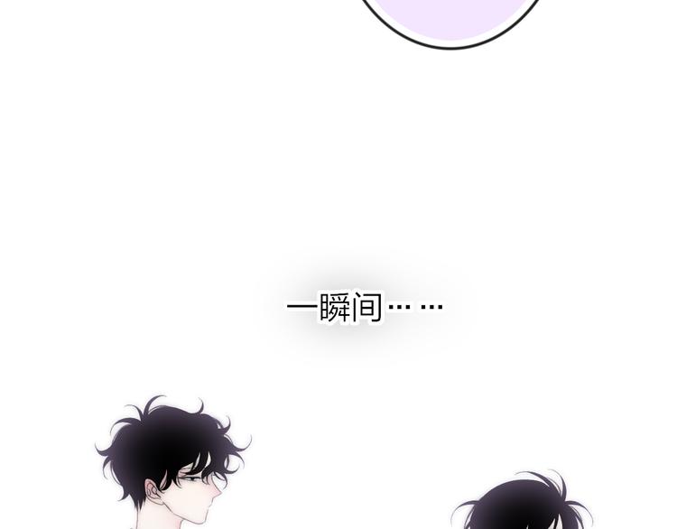 沈升韩漫全集-第31话 因为你无删减无遮挡章节图片 