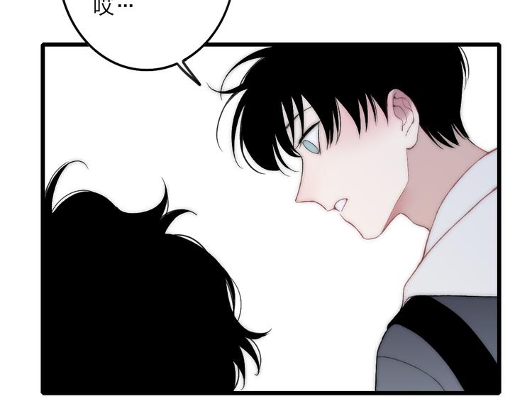沈升韩漫全集-第32话 游乐园无删减无遮挡章节图片 