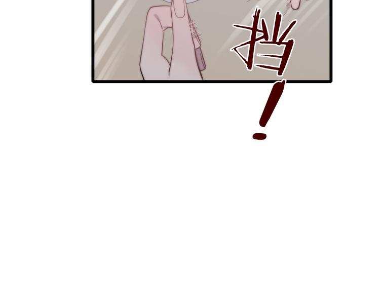 沈升韩漫全集-第35话 找个地方聊聊？无删减无遮挡章节图片 