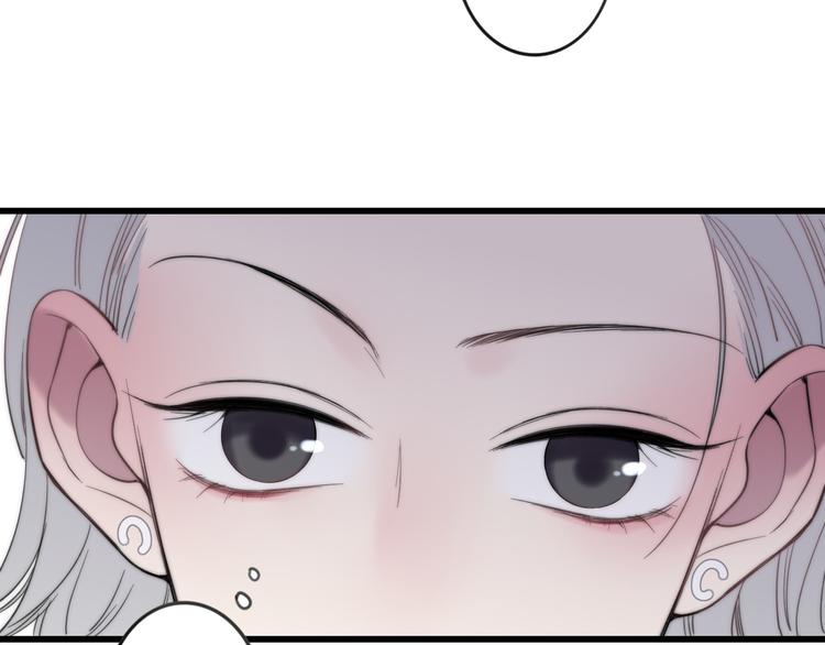 沈升韩漫全集-第35话 找个地方聊聊？无删减无遮挡章节图片 