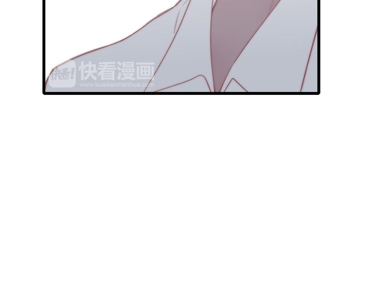 沈升韩漫全集-第35话 找个地方聊聊？无删减无遮挡章节图片 