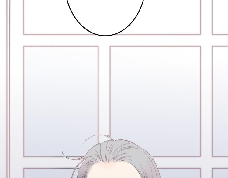 沈升韩漫全集-第35话 找个地方聊聊？无删减无遮挡章节图片 