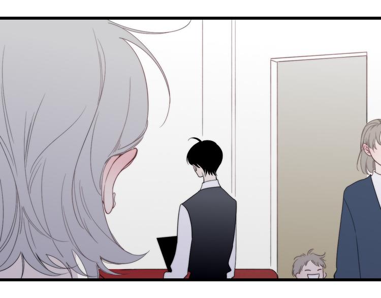 沈升韩漫全集-第35话 找个地方聊聊？无删减无遮挡章节图片 
