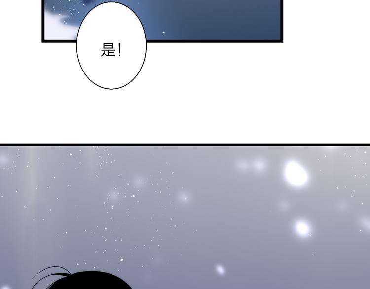 沈升韩漫全集-第36话 不要否定自己无删减无遮挡章节图片 